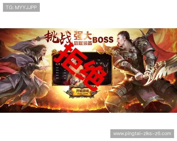 ag尊龙凯时客服支持全天在线，解决玩家在游戏中遇到的各种问题