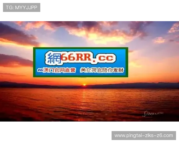 尊龙凯时中国人官网官方平台介绍及注册流程详尽指南