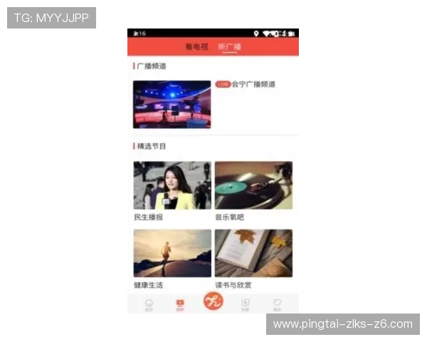 深度解析尊龙app的功能，让你玩得更尽兴