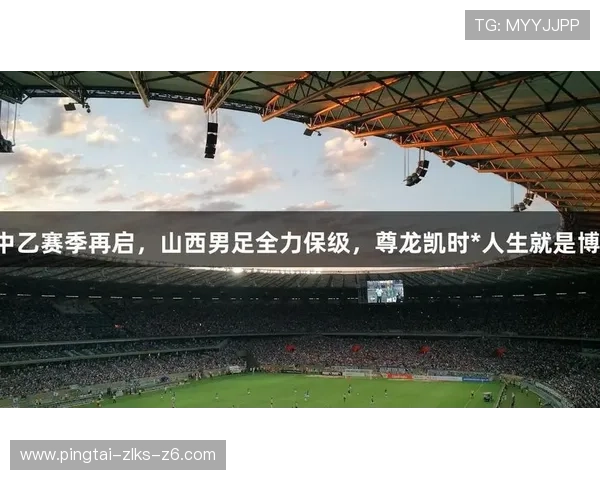 通过尊龙凯时开户下载官网，体验最精彩的在线游戏